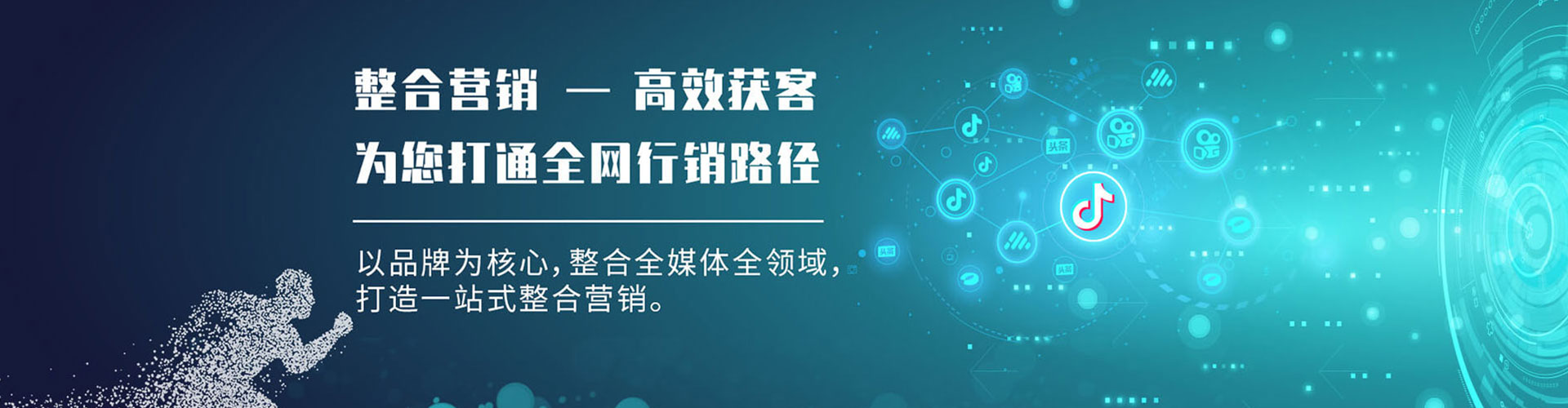 伊吾竞价端口开户