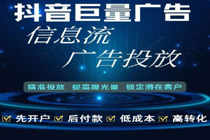 SEM推广案例：从无到有的转变